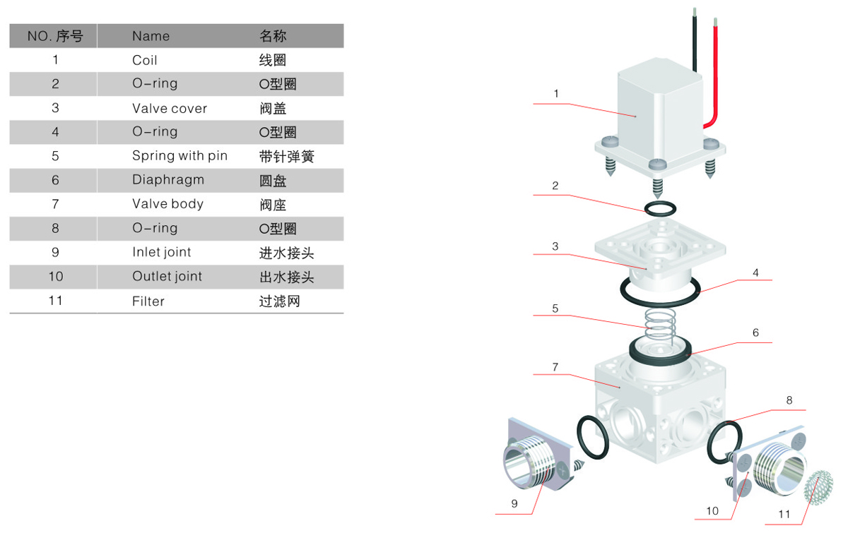 A-2感應潔具-13.jpg